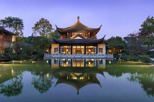 Four Seasons Hotel Hangzhou